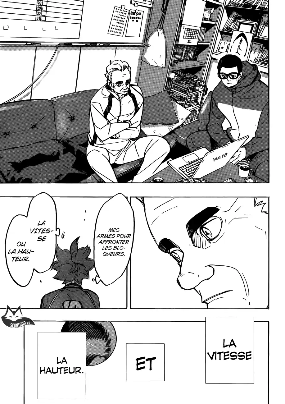 Haikyuu 355 page 14
