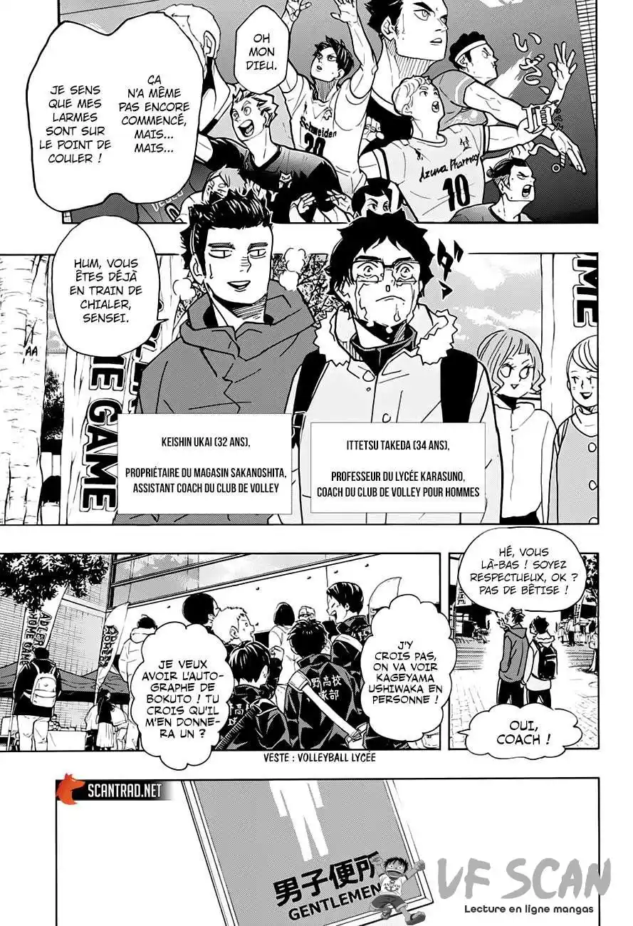 Haikyuu 379 page 1