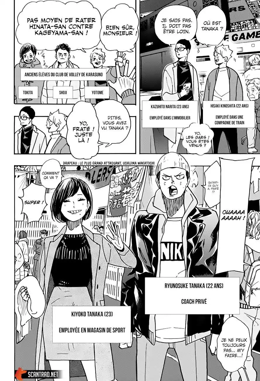 Haikyuu 379 page 10