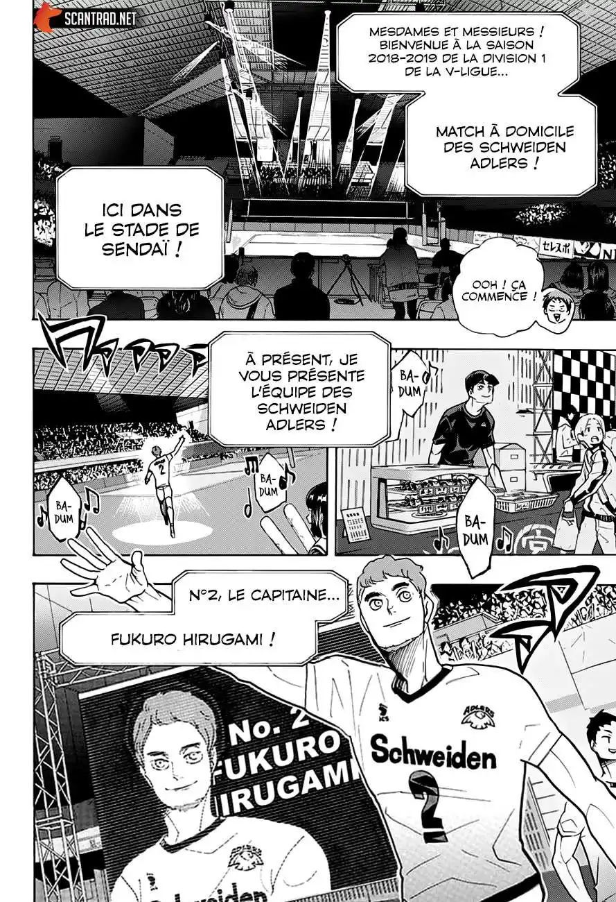 Haikyuu 379 page 12