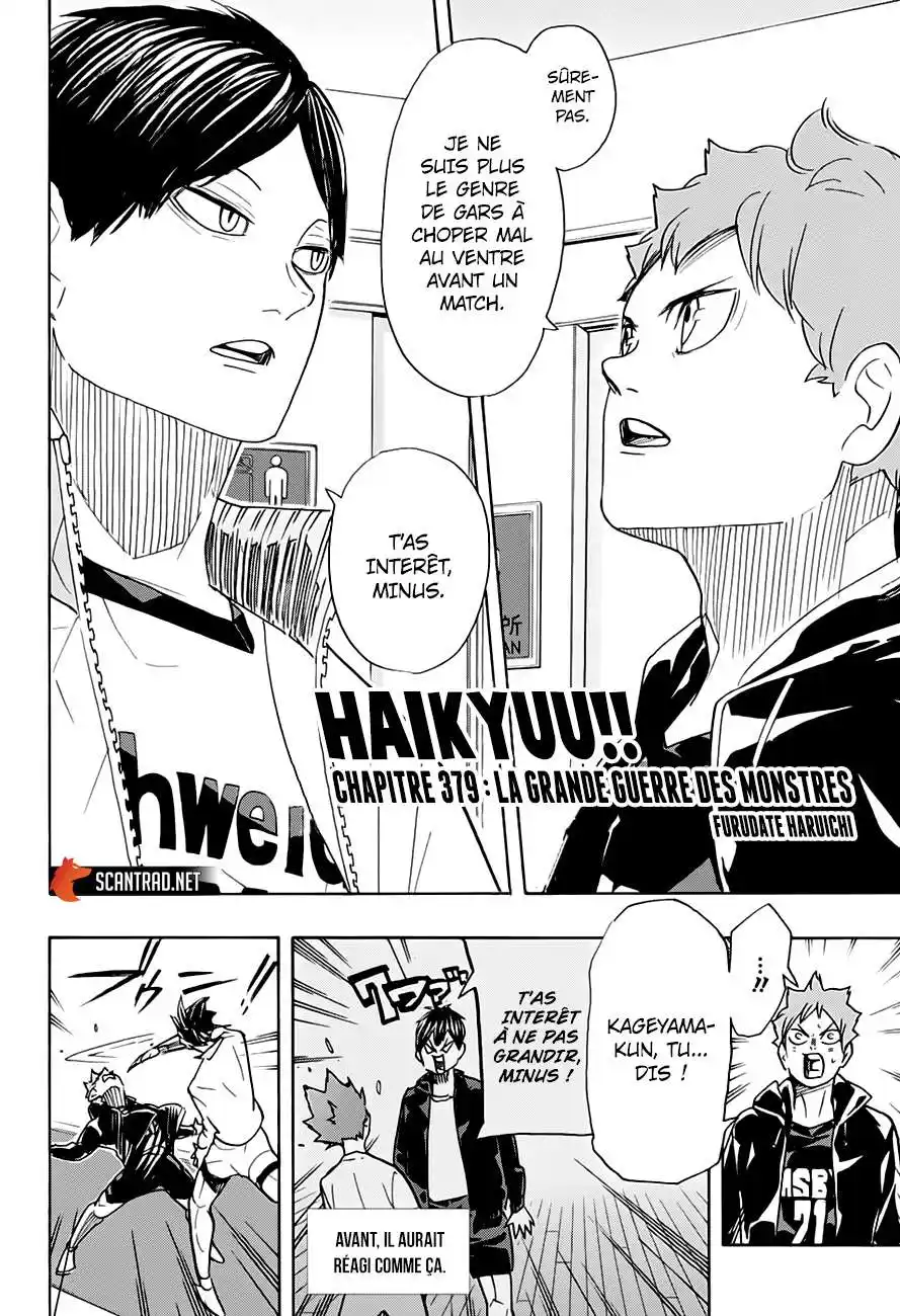 Haikyuu 379 page 2