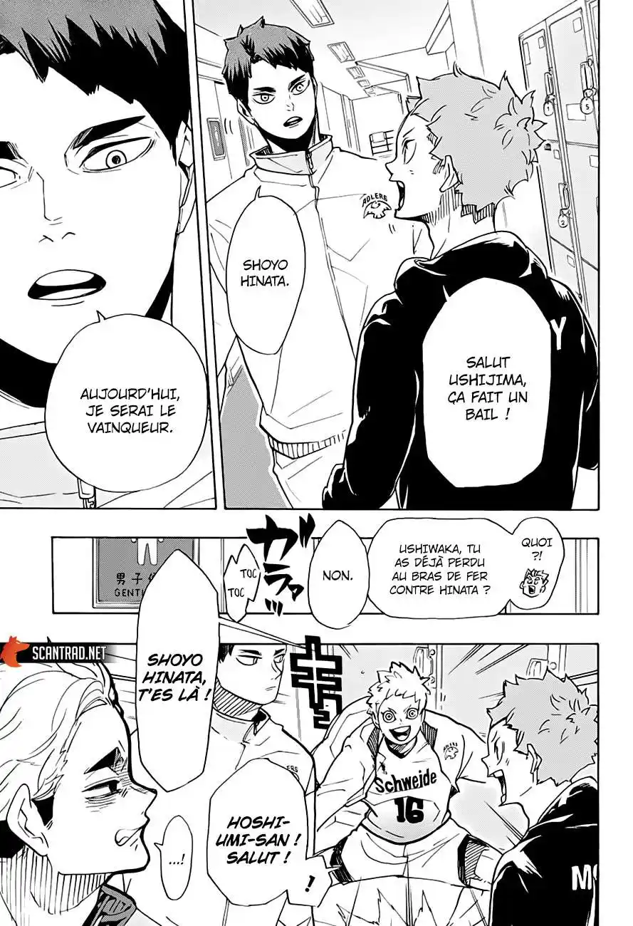 Haikyuu 379 page 5