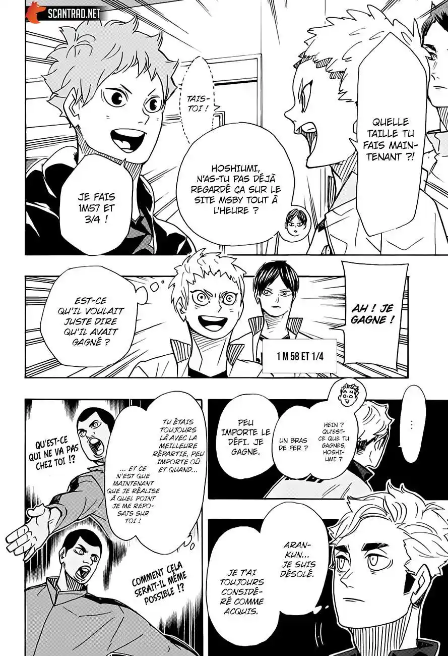 Haikyuu 379 page 6