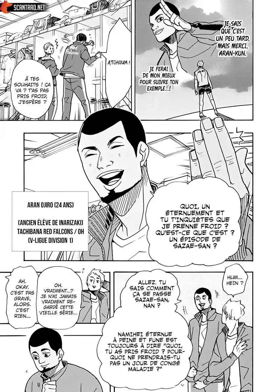 Haikyuu 379 page 7