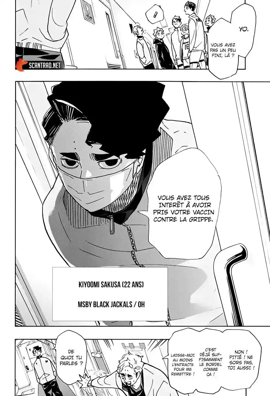 Haikyuu 379 page 8