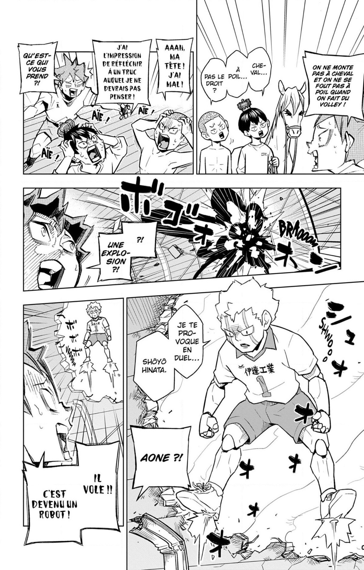 Haikyuu 305.5 page 3