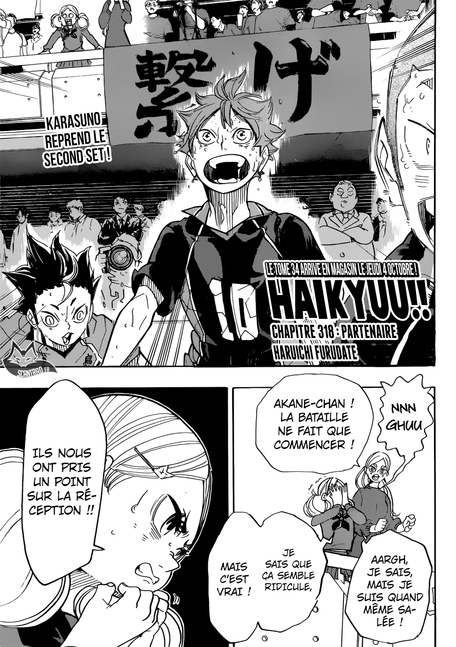 Haikyuu 318 page 1