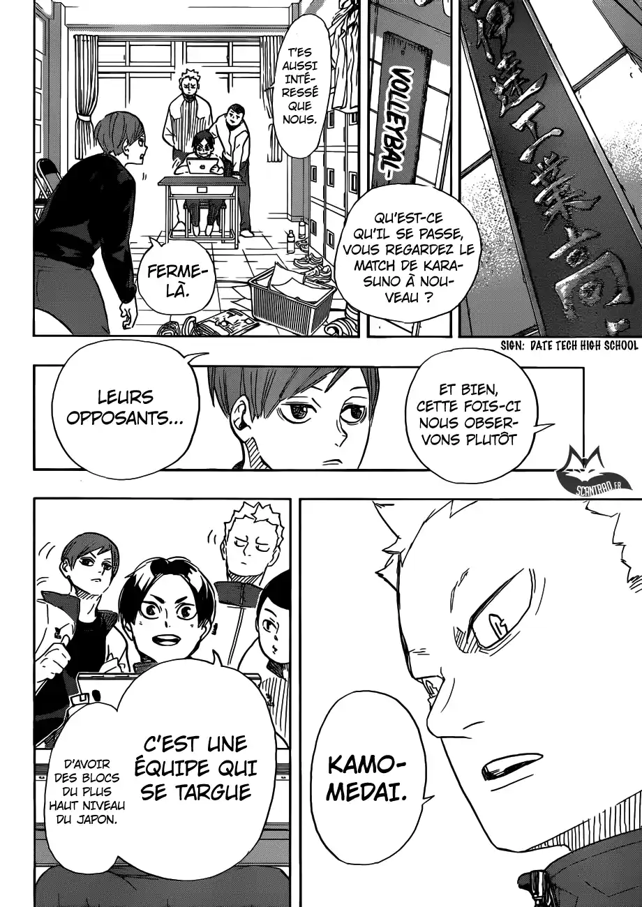 Haikyuu 338 page 6