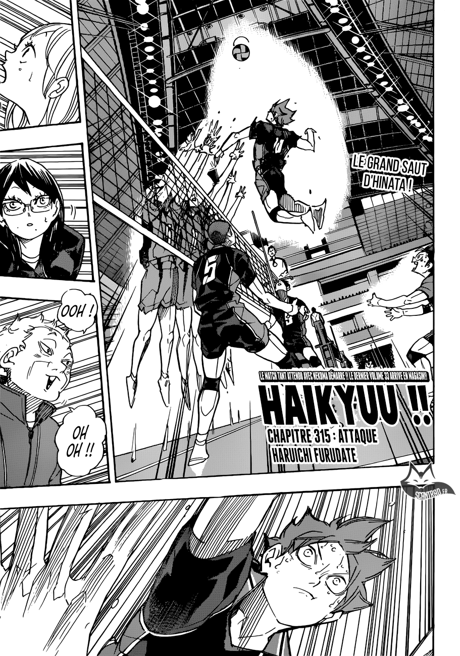 Haikyuu 315 page 1