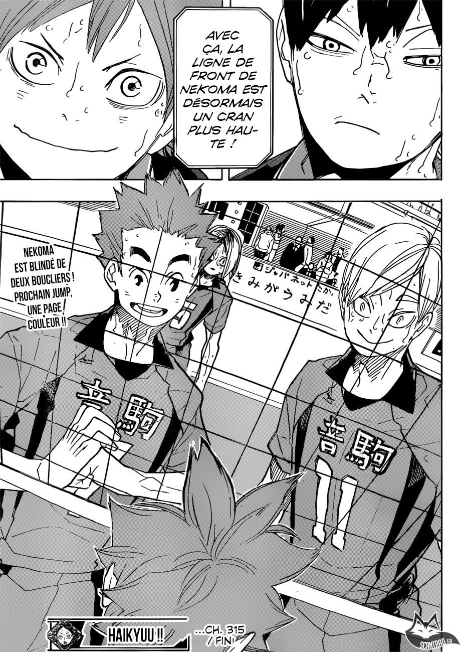 Haikyuu 315 page 17