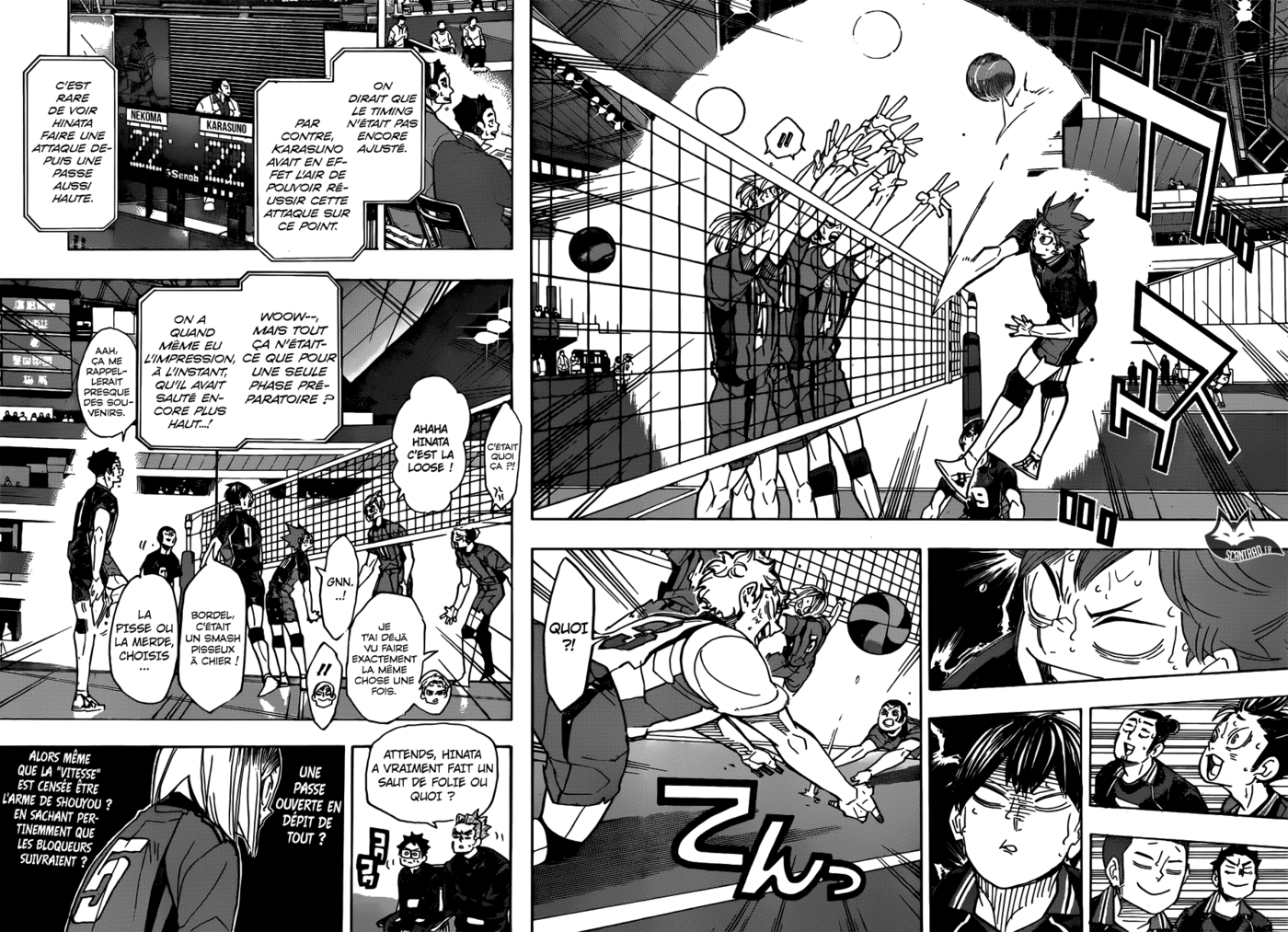 Haikyuu 315 page 2