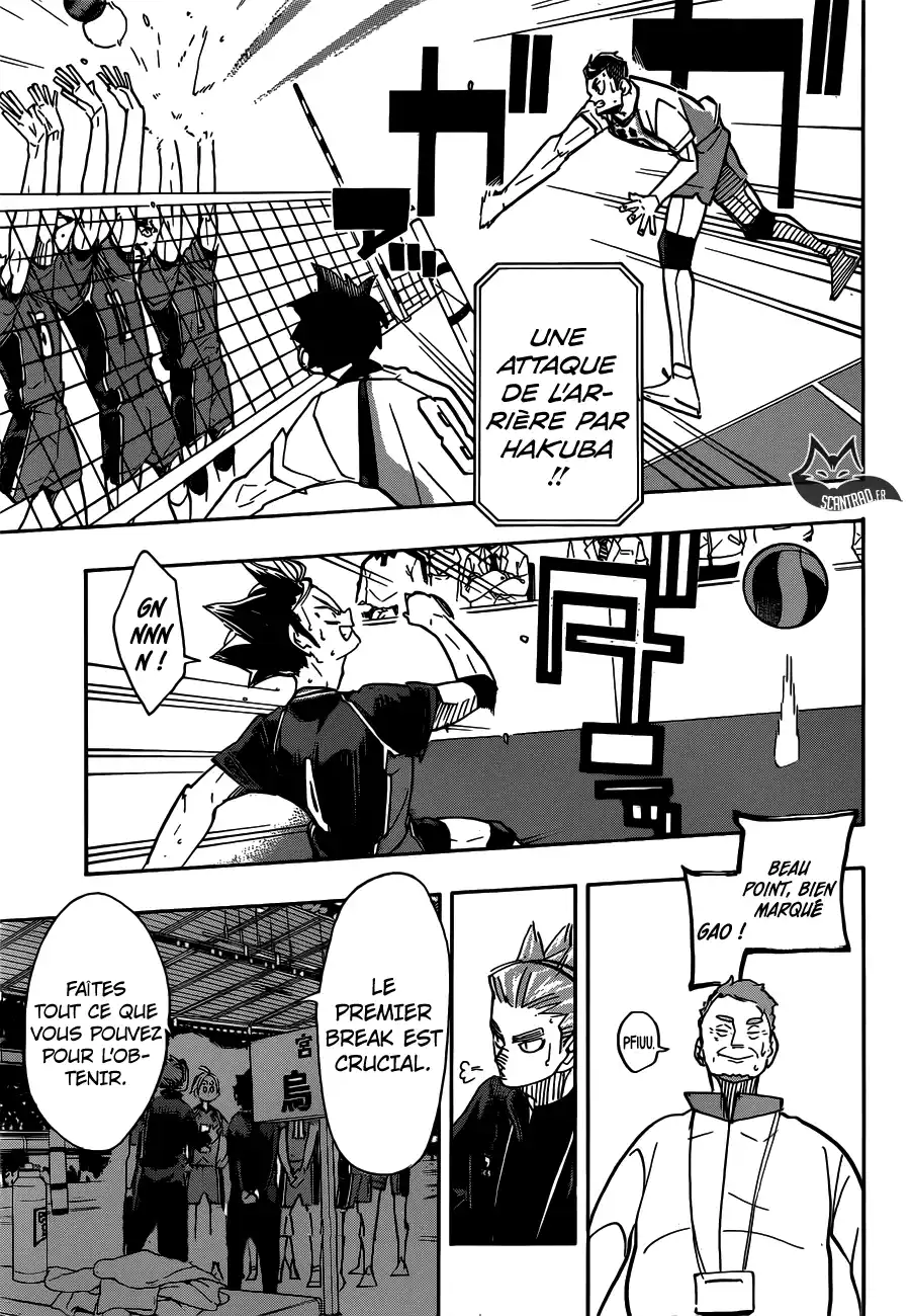 Haikyuu 347 page 3