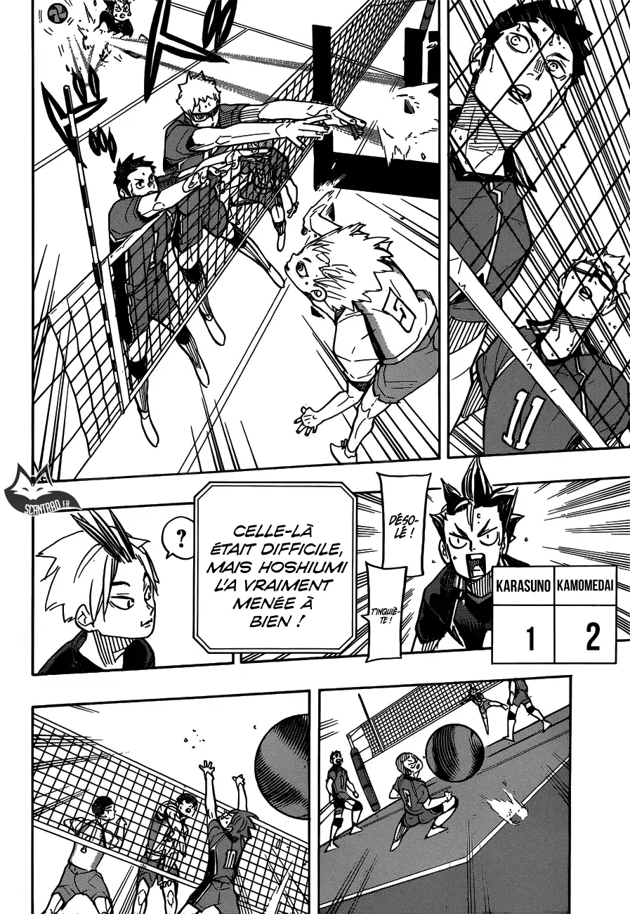 Haikyuu 347 page 6