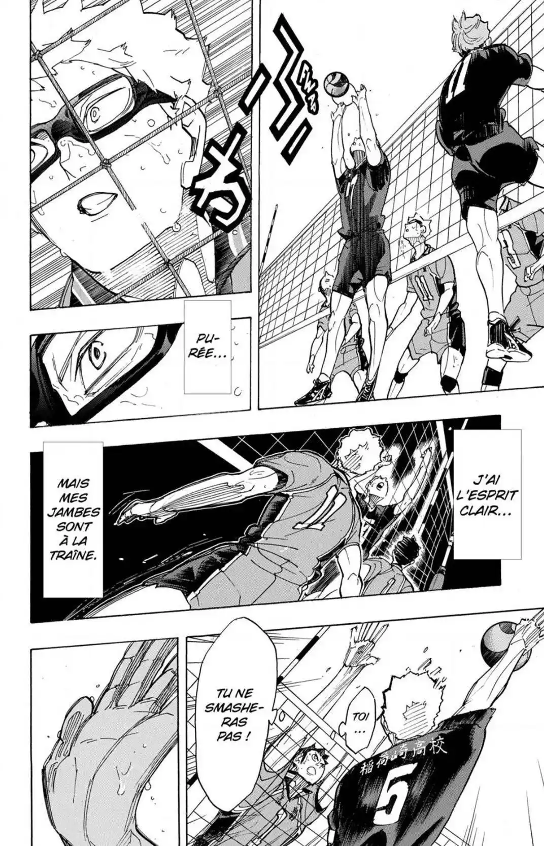 Haikyuu 288 page 13