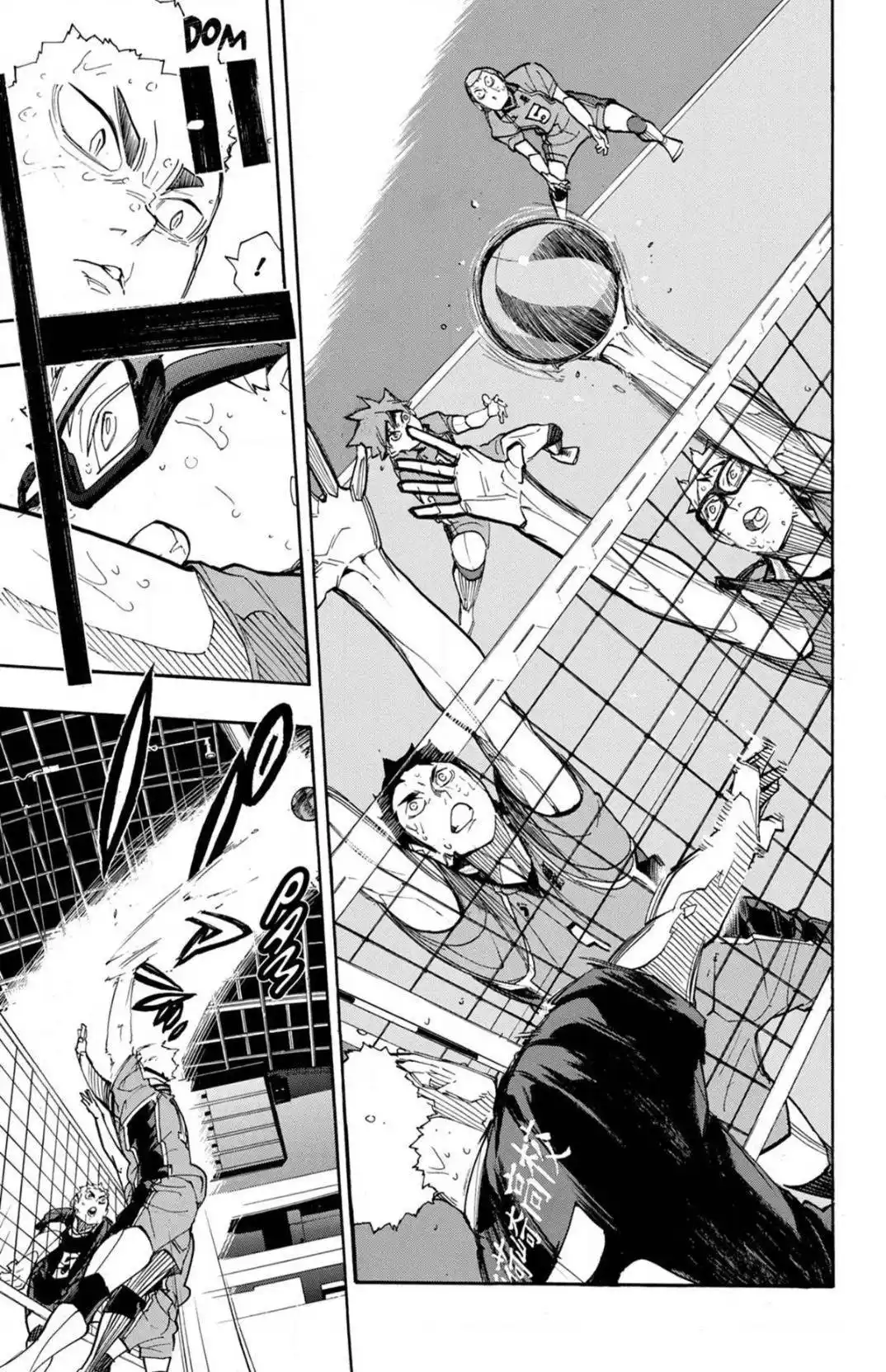 Haikyuu 288 page 14