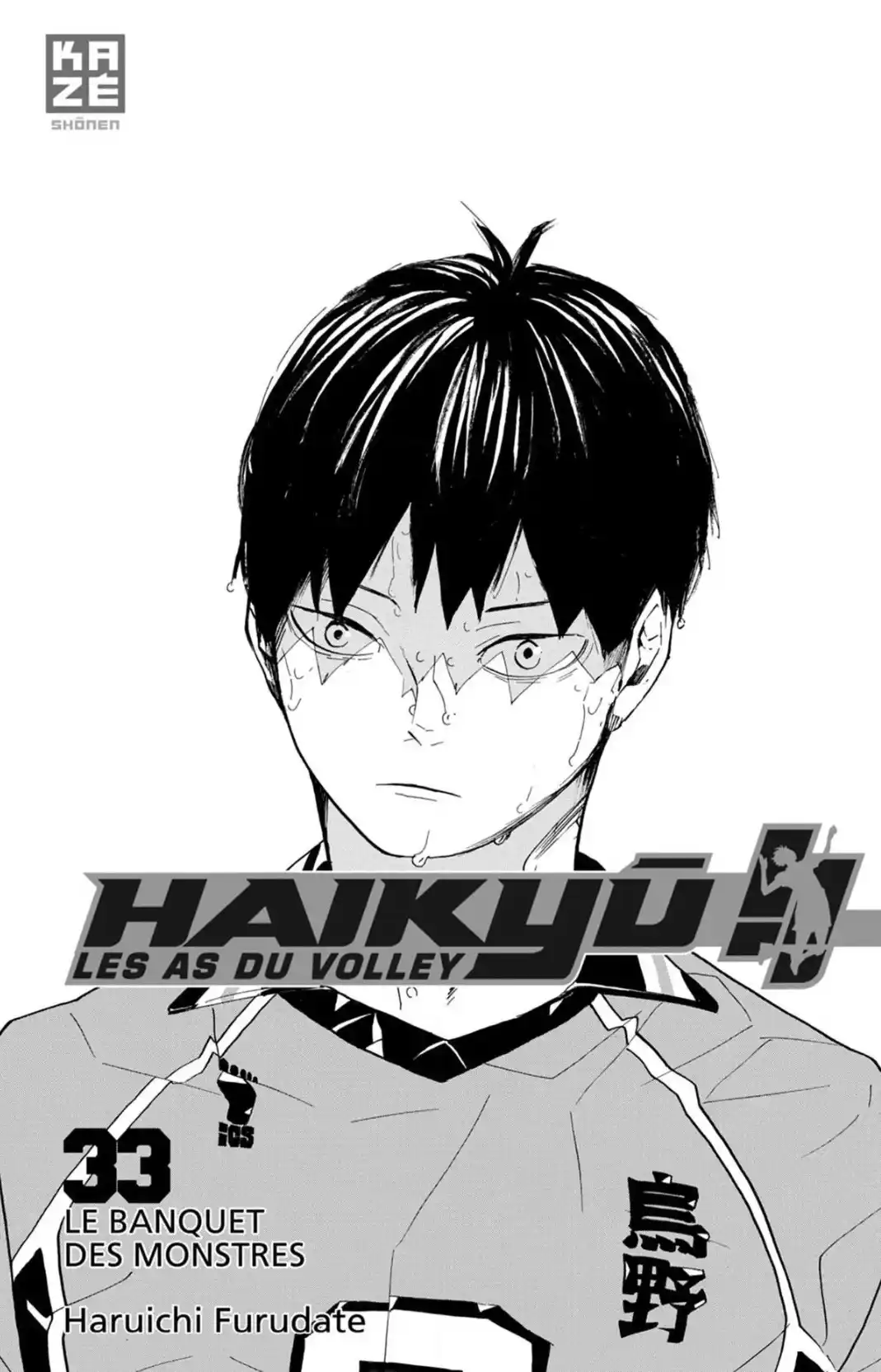 Haikyuu 288 page 2