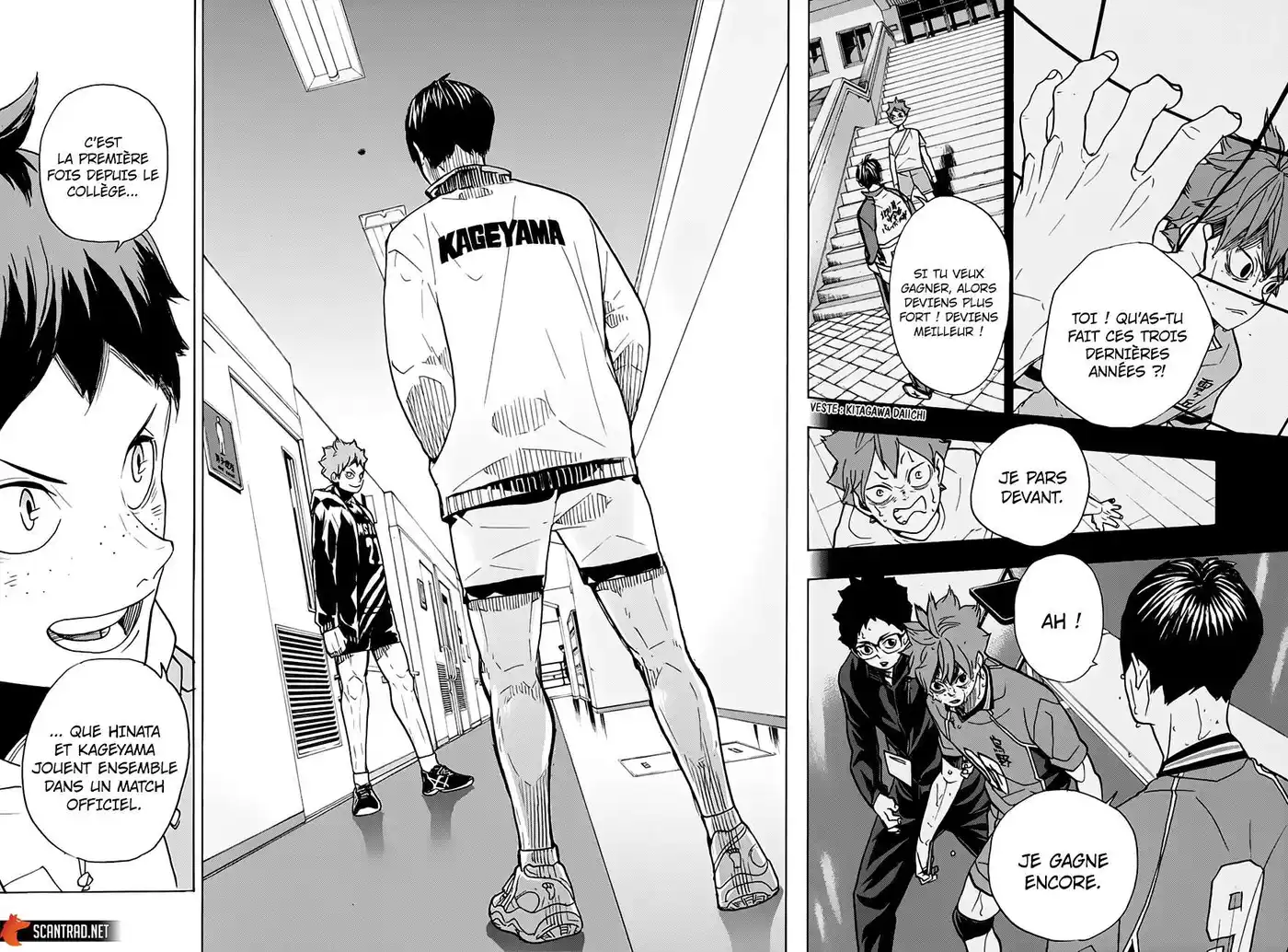 Haikyuu 378 page 10