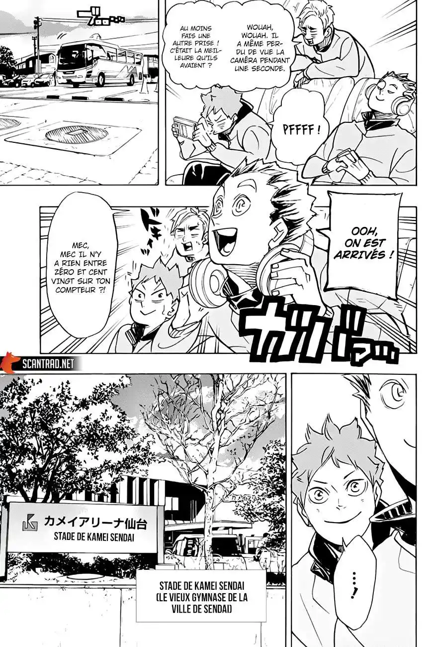 Haikyuu 378 page 4