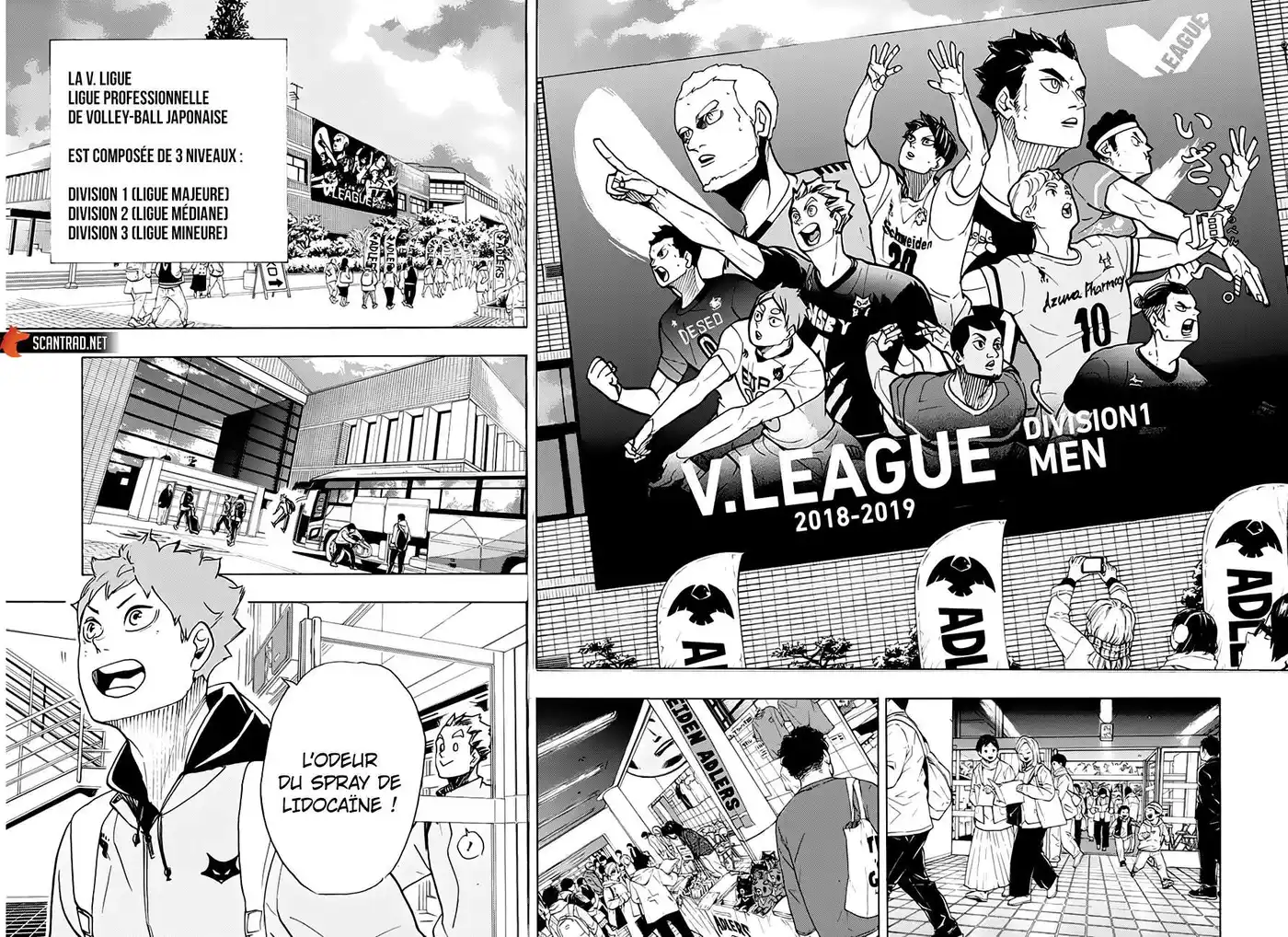 Haikyuu 378 page 5