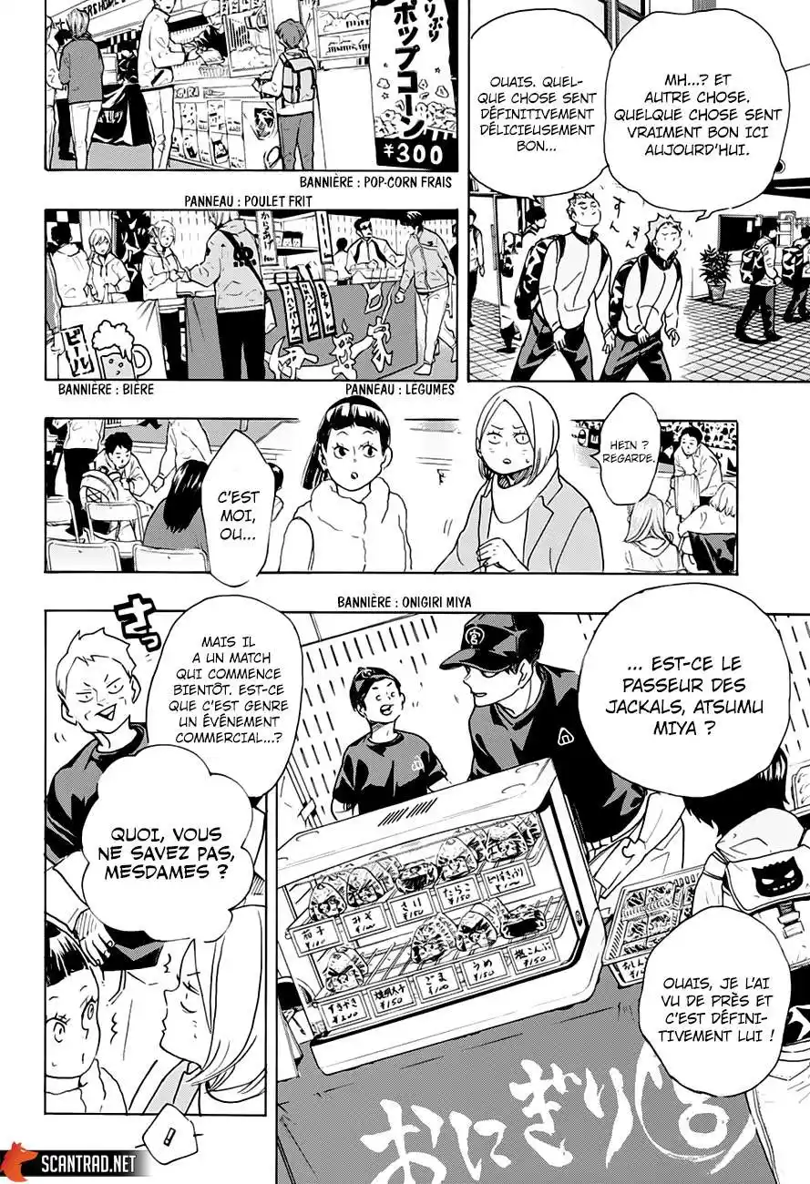 Haikyuu 378 page 6