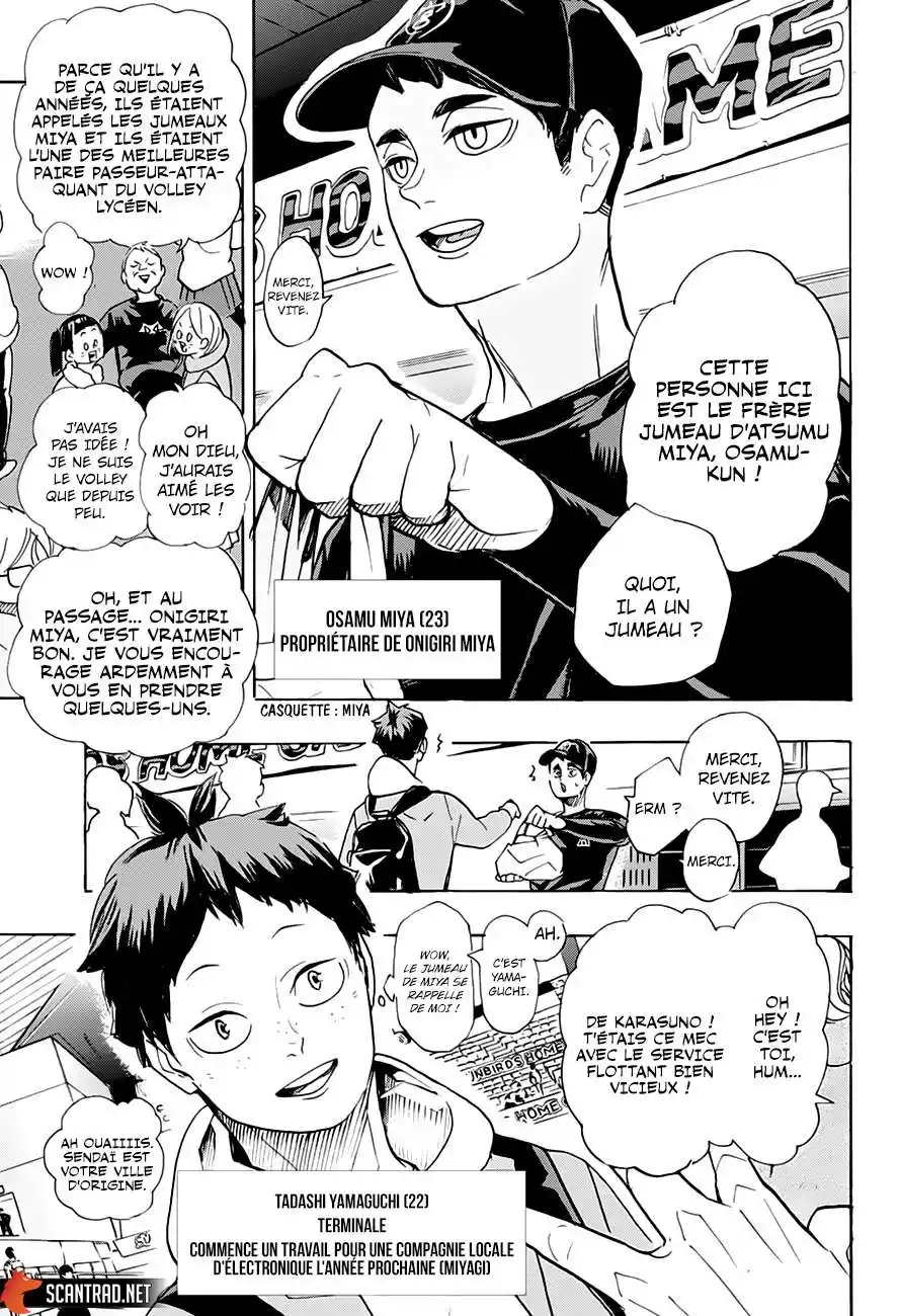 Haikyuu 378 page 7