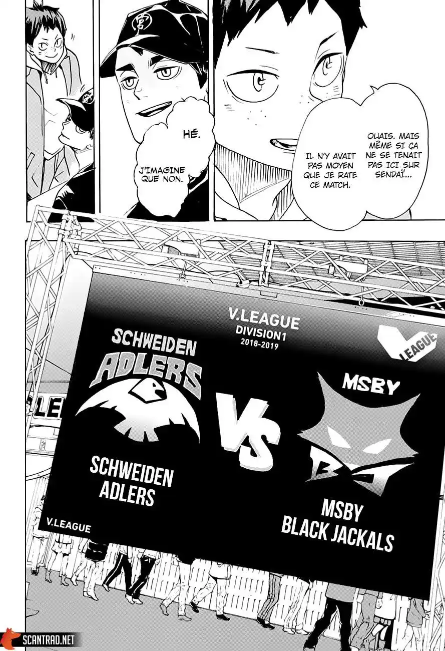 Haikyuu 378 page 8