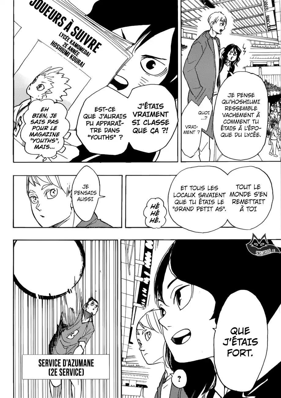 Haikyuu 343 page 3