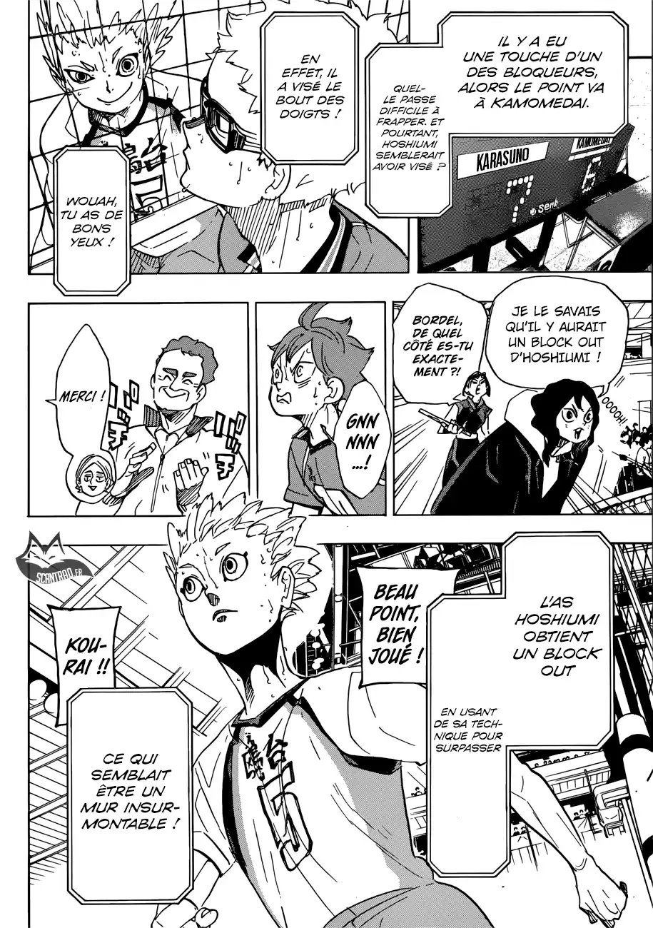 Haikyuu 343 page 6
