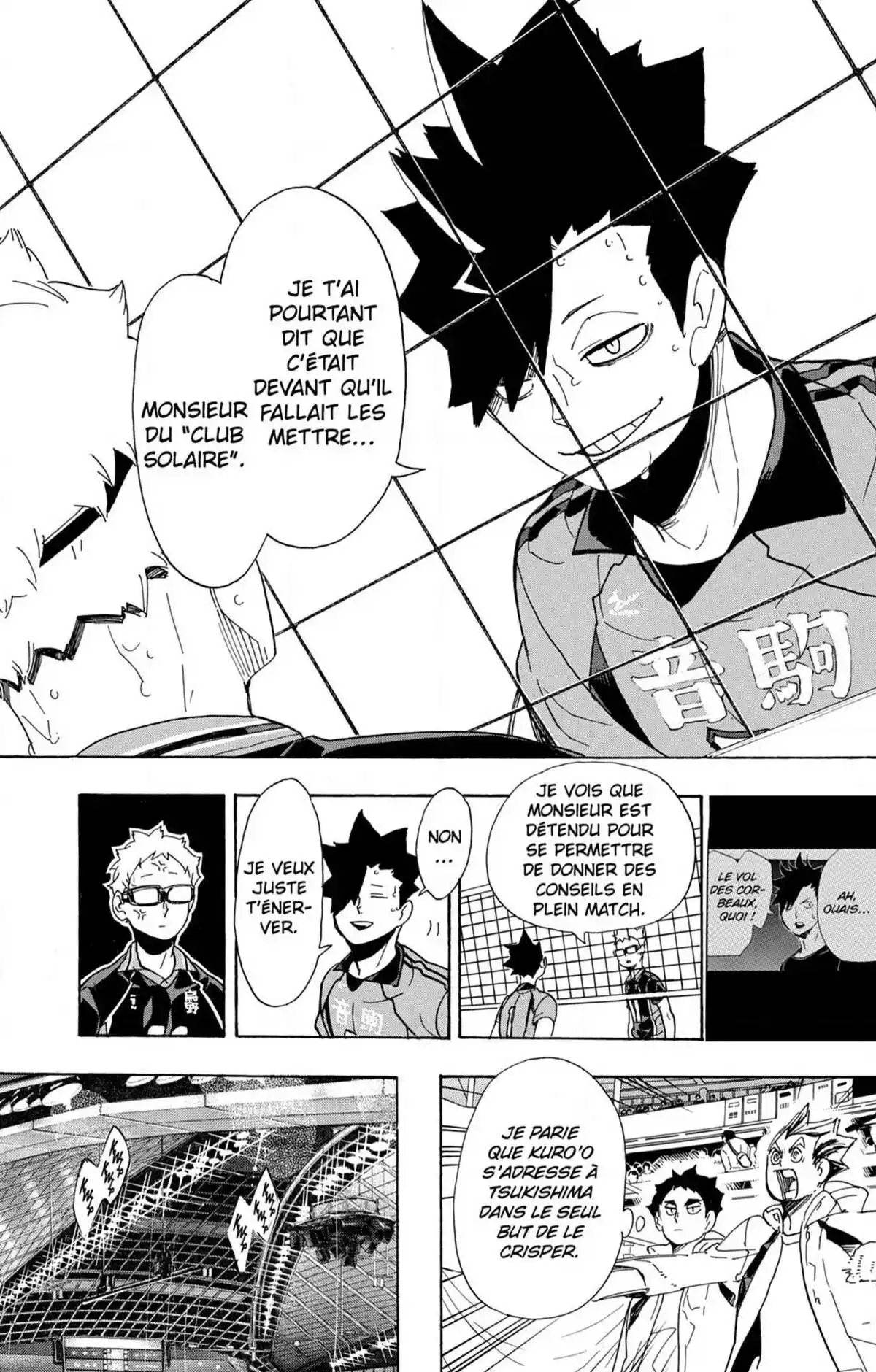 Haikyuu 297 page 20