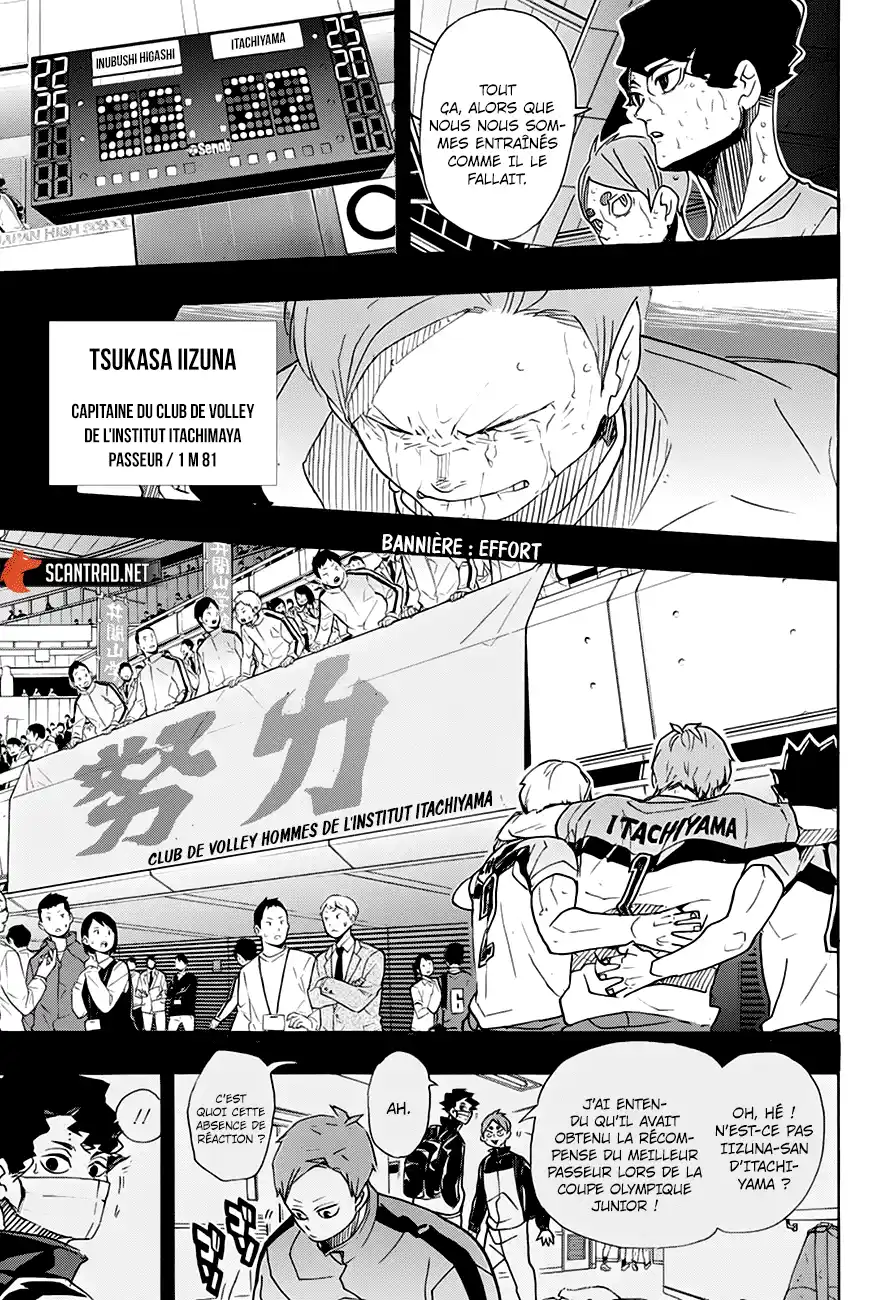 Haikyuu 394 page 13