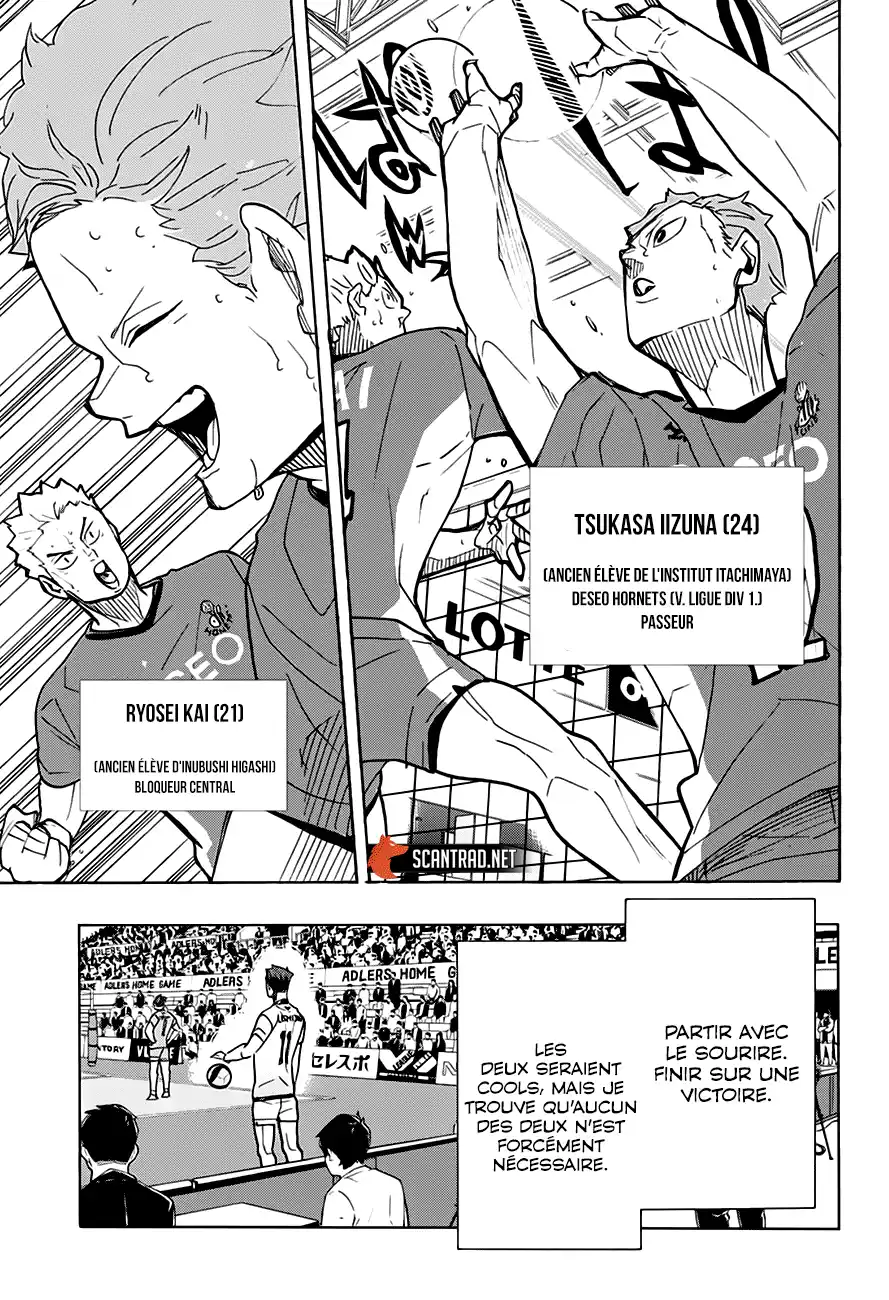 Haikyuu 394 page 17