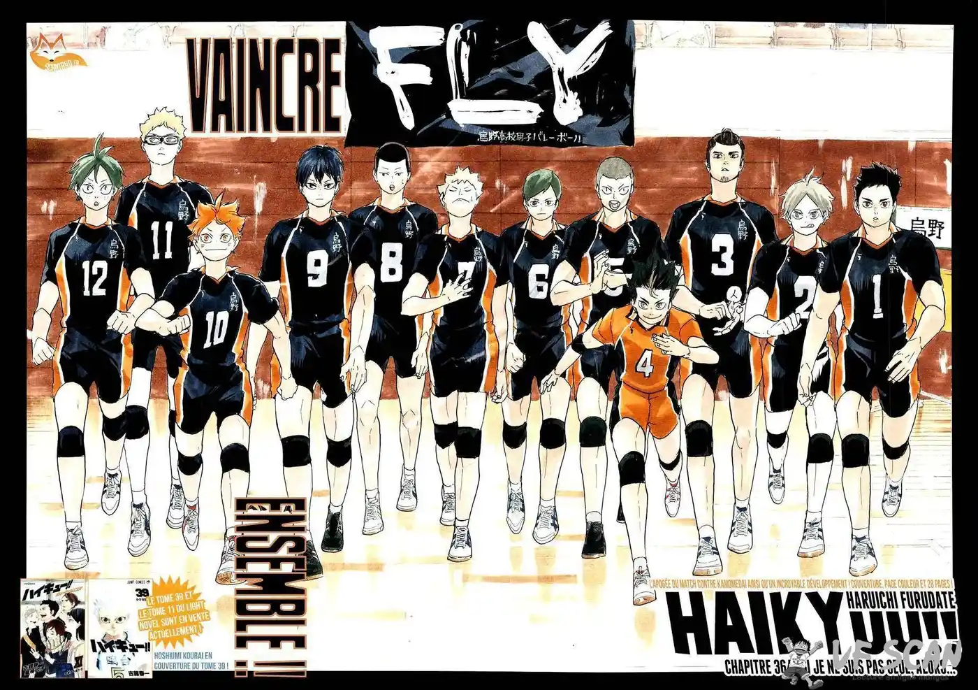 Haikyuu 364 page 1