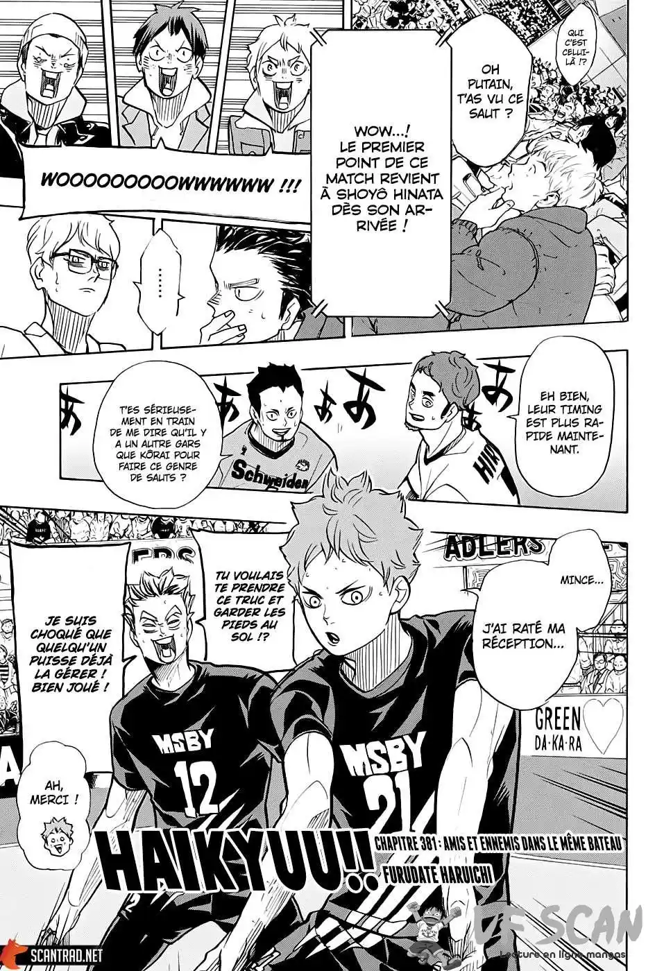 Haikyuu 381 page 1