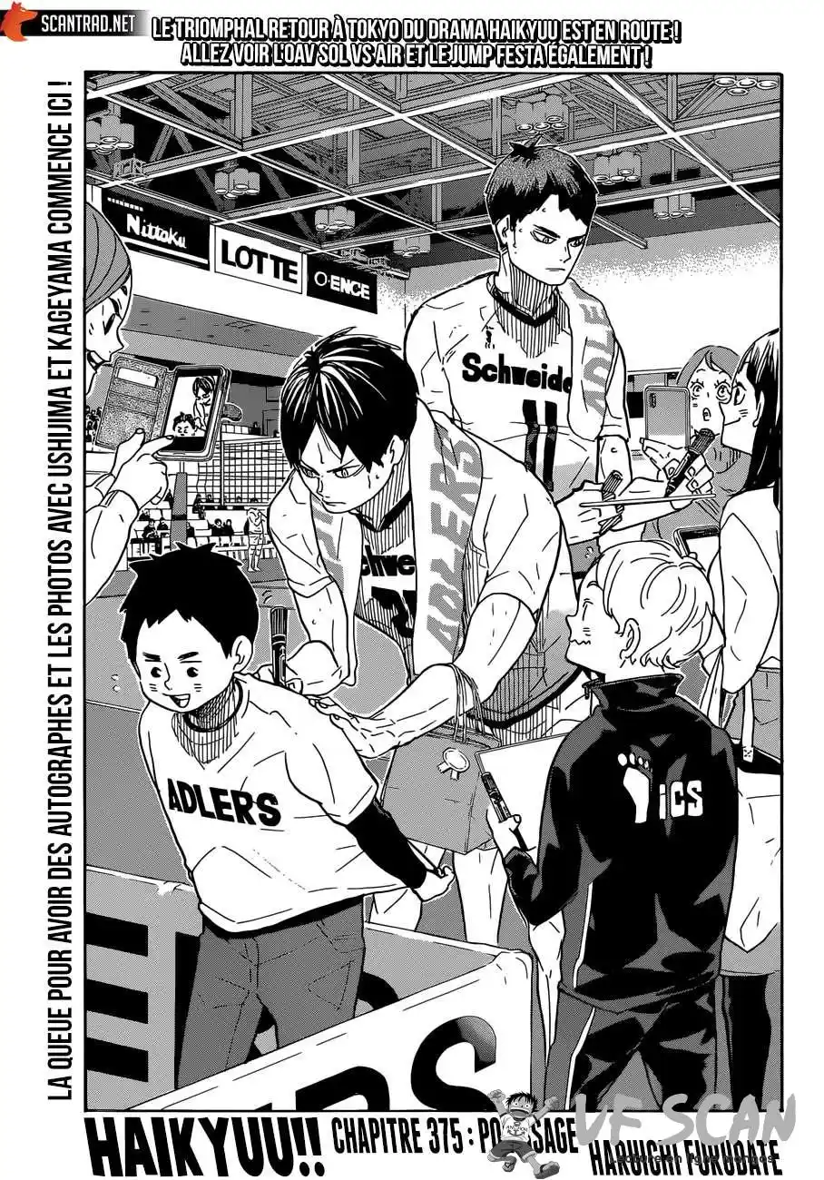 Haikyuu 375 page 1