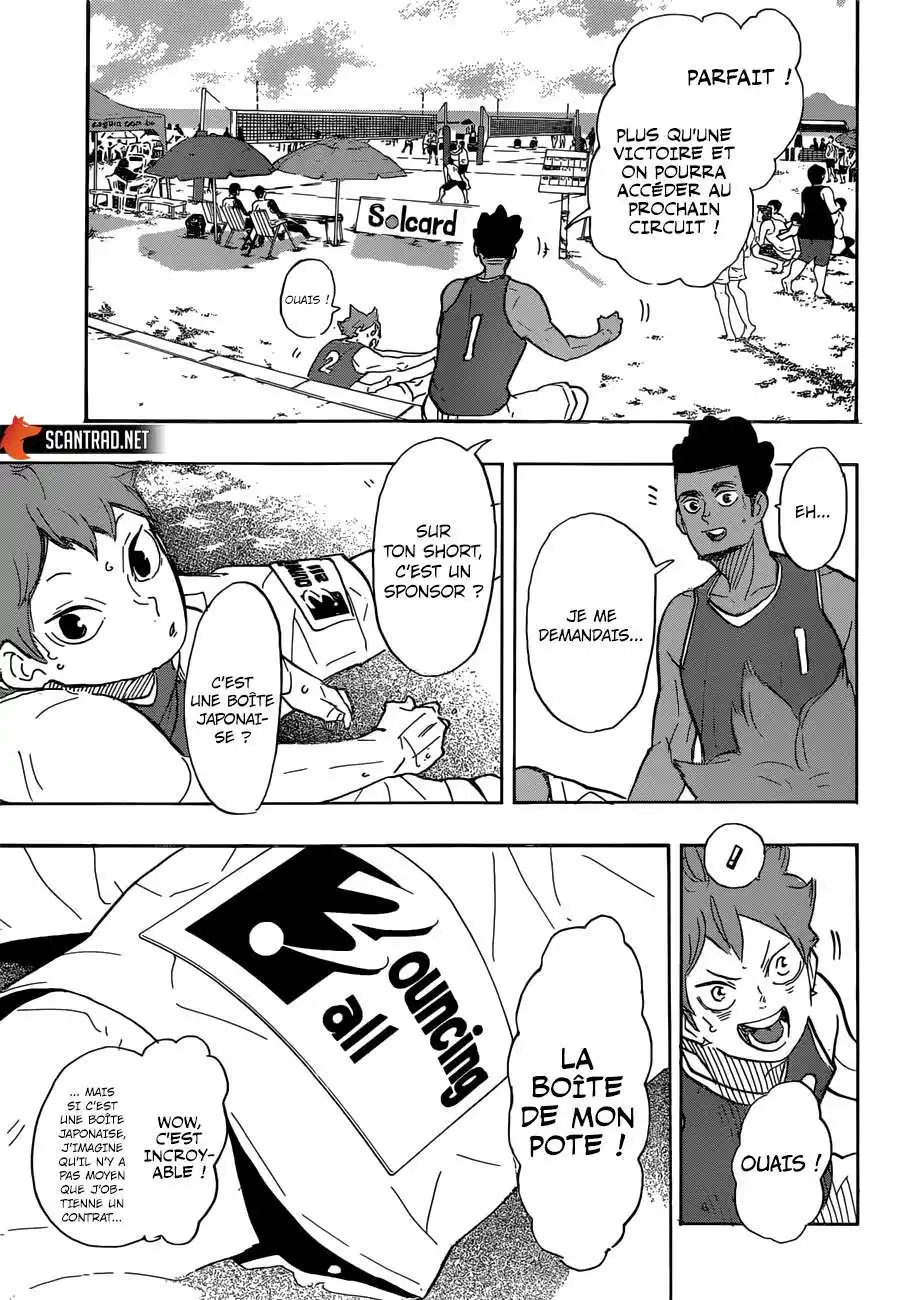 Haikyuu 375 page 3