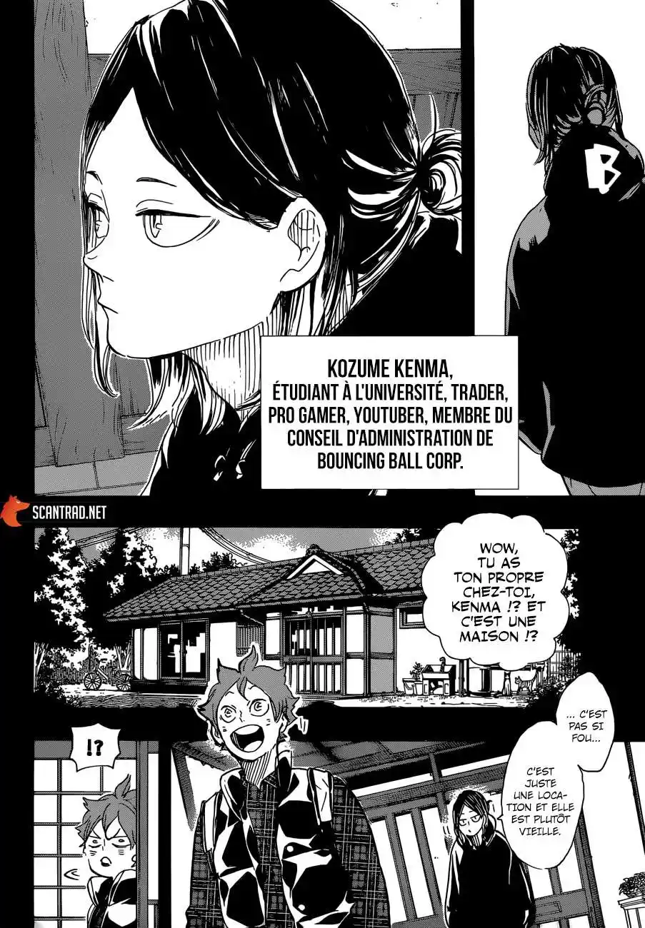 Haikyuu 375 page 4