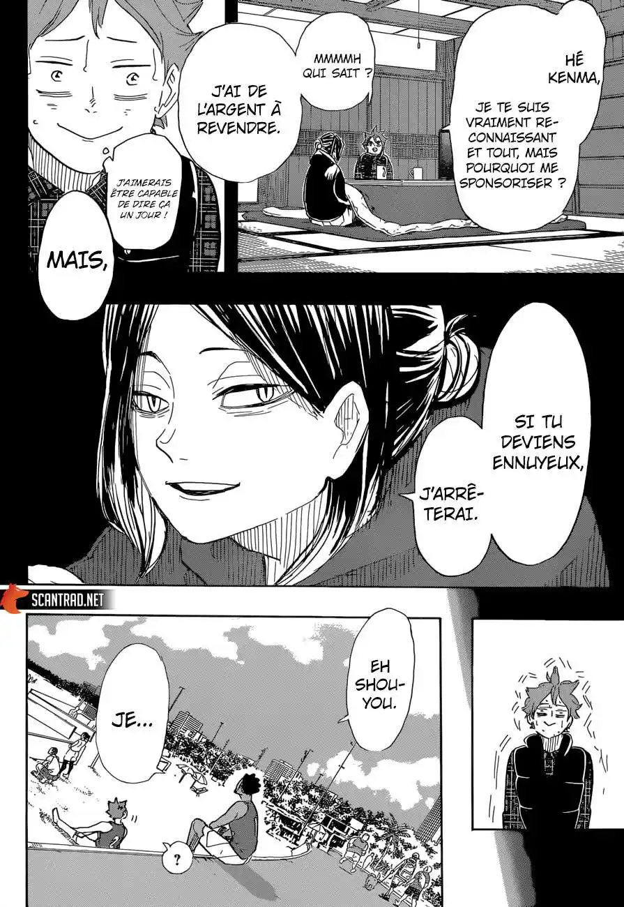 Haikyuu 375 page 6