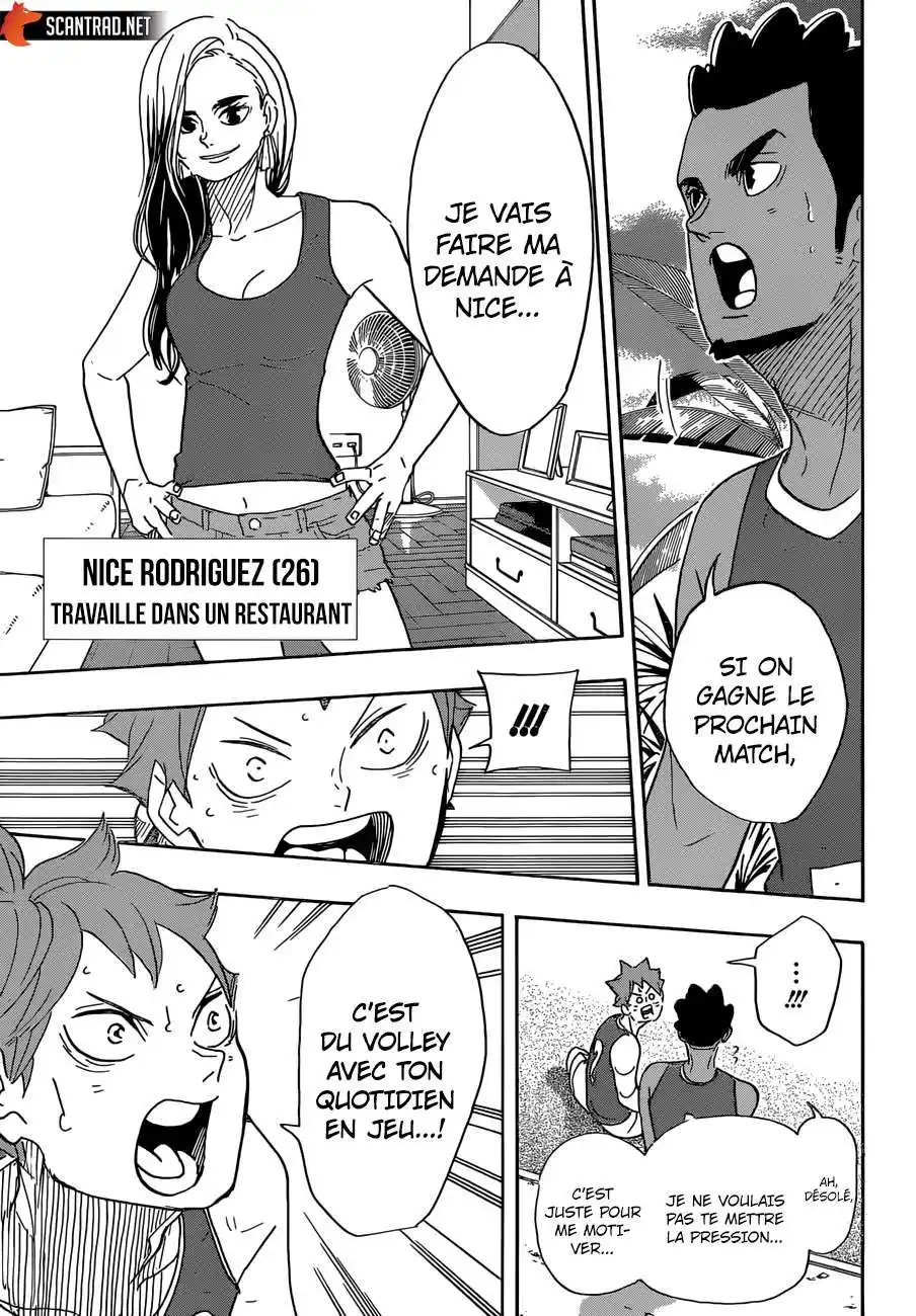 Haikyuu 375 page 7