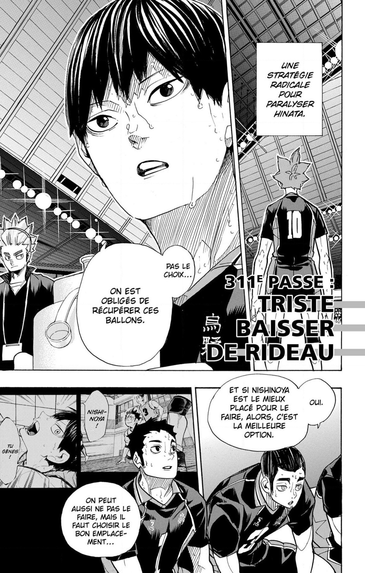 Haikyuu 311 page 1