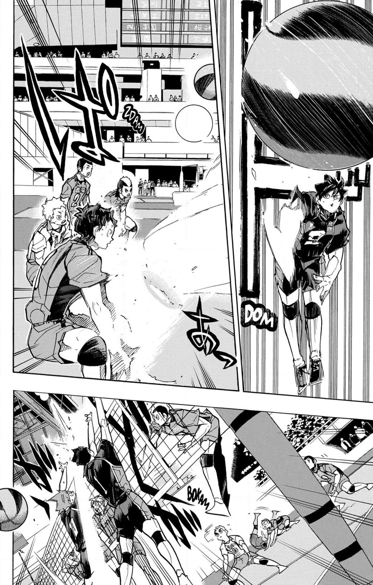Haikyuu 311 page 6