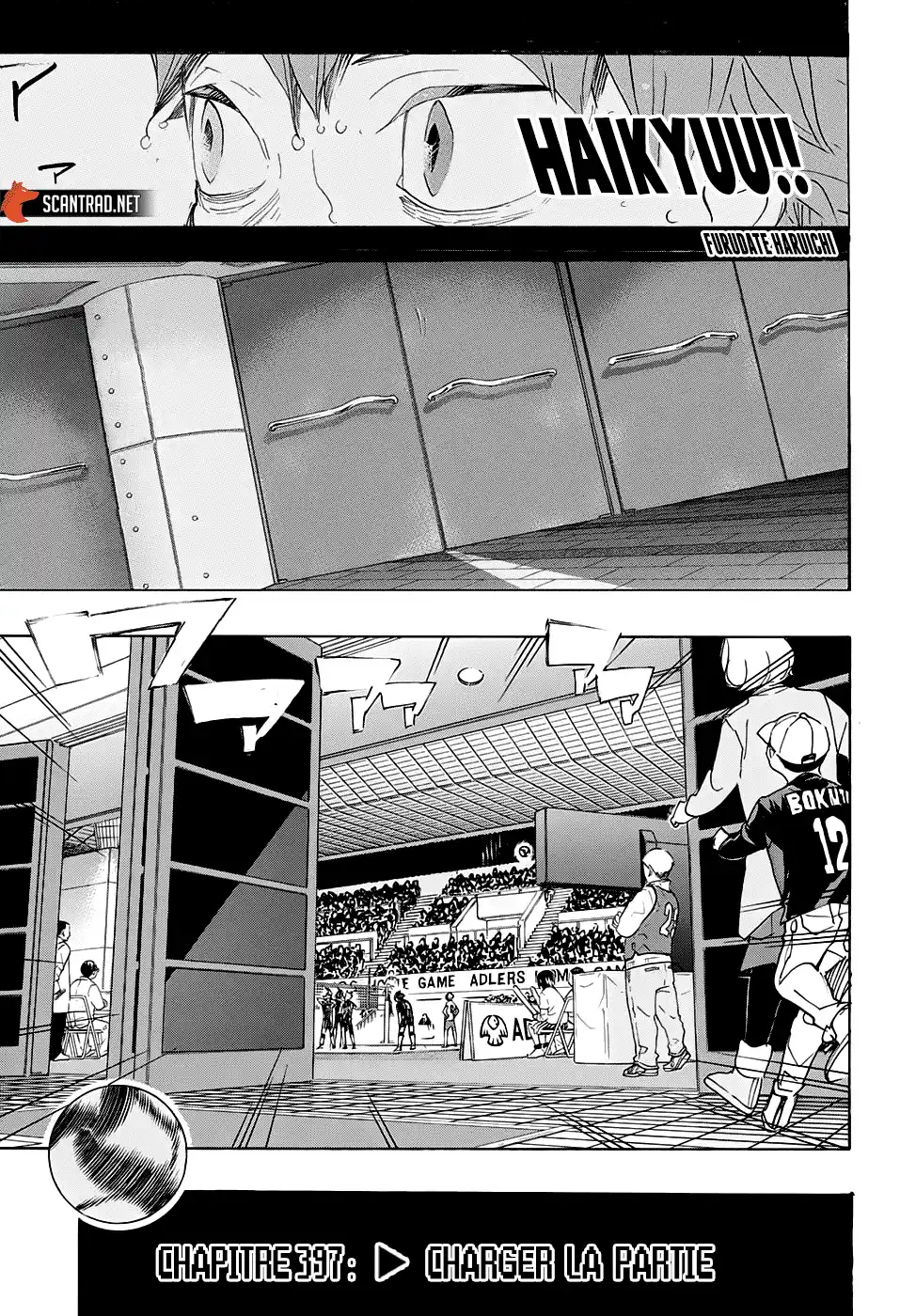 Haikyuu 397 page 1