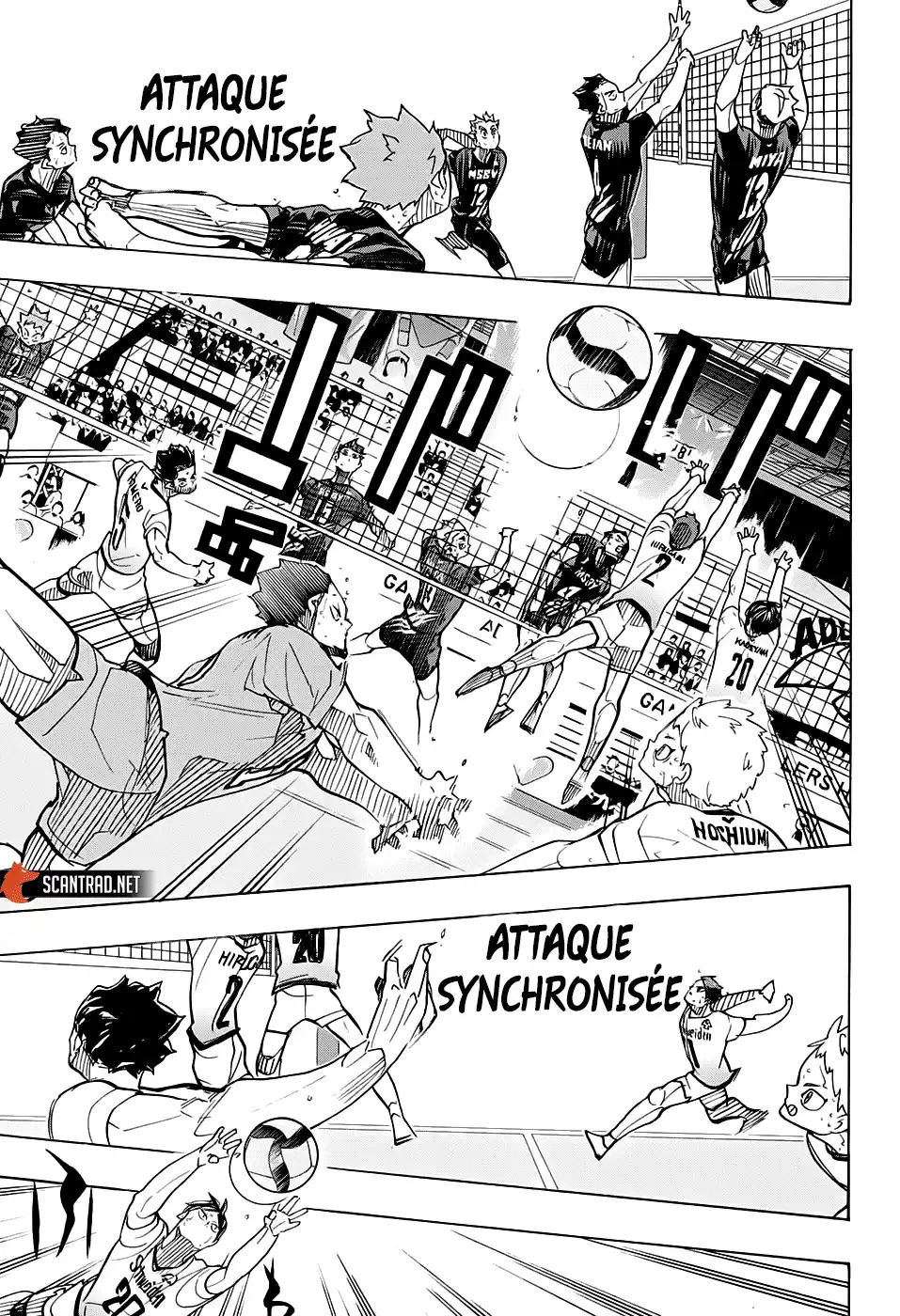 Haikyuu 397 page 3