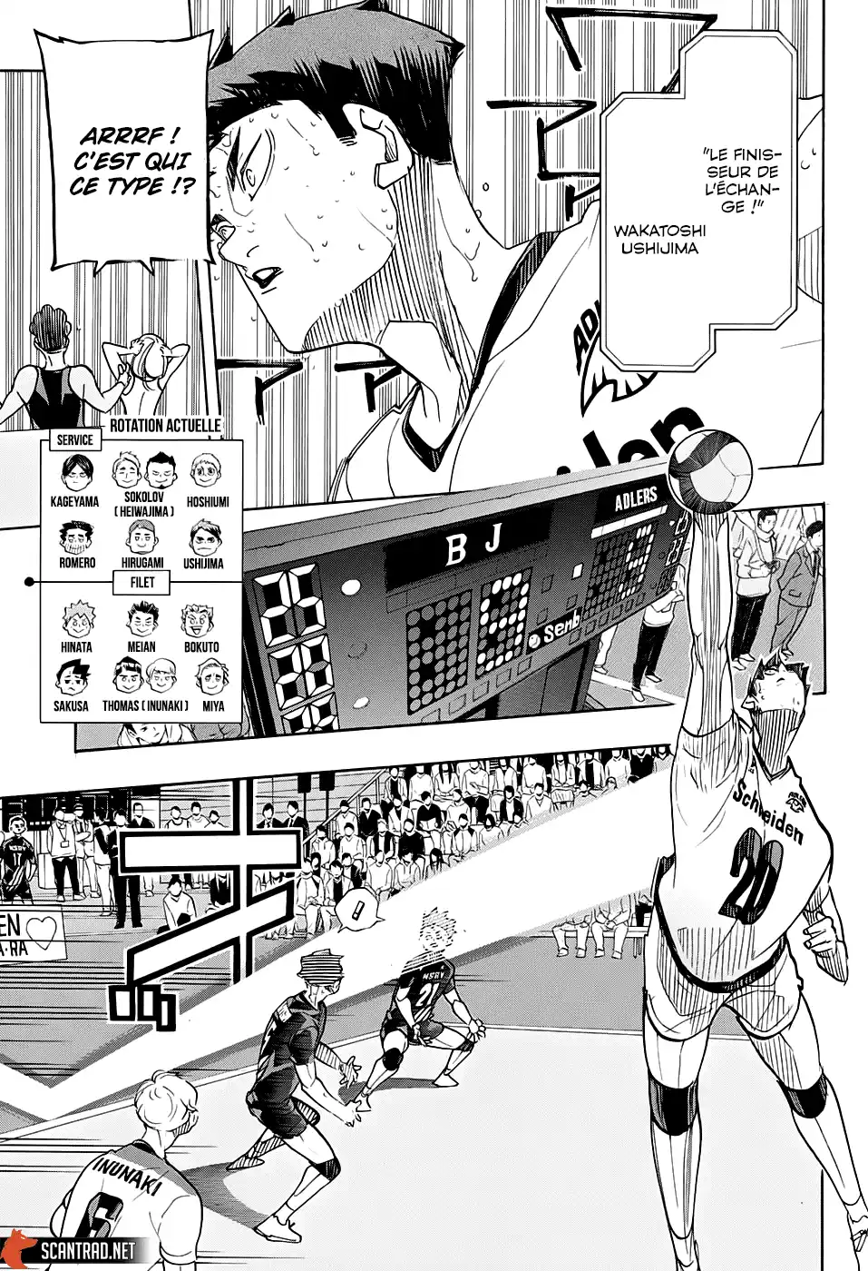 Haikyuu 397 page 5