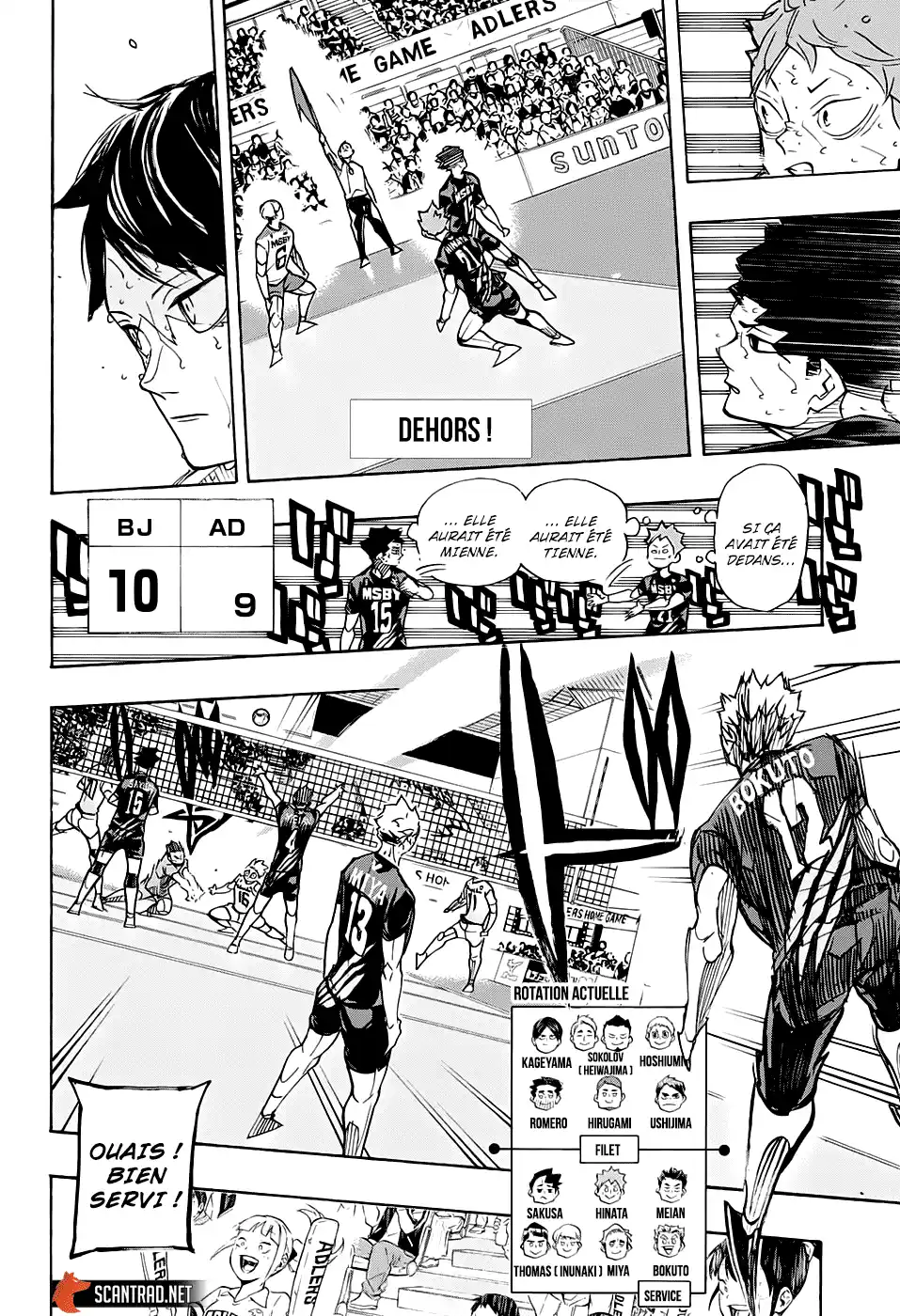 Haikyuu 397 page 6