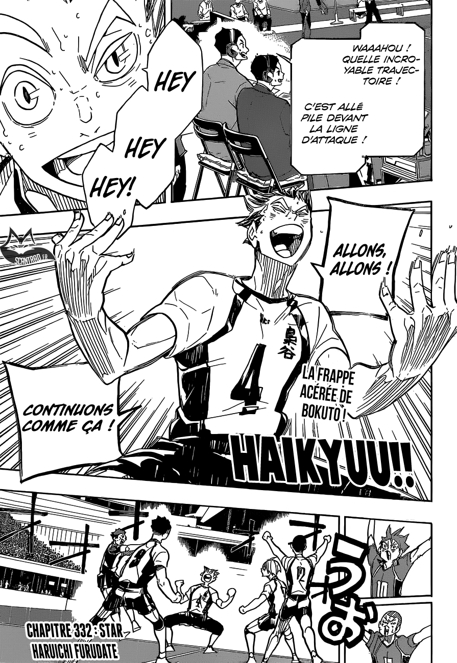 Haikyuu 332 page 1