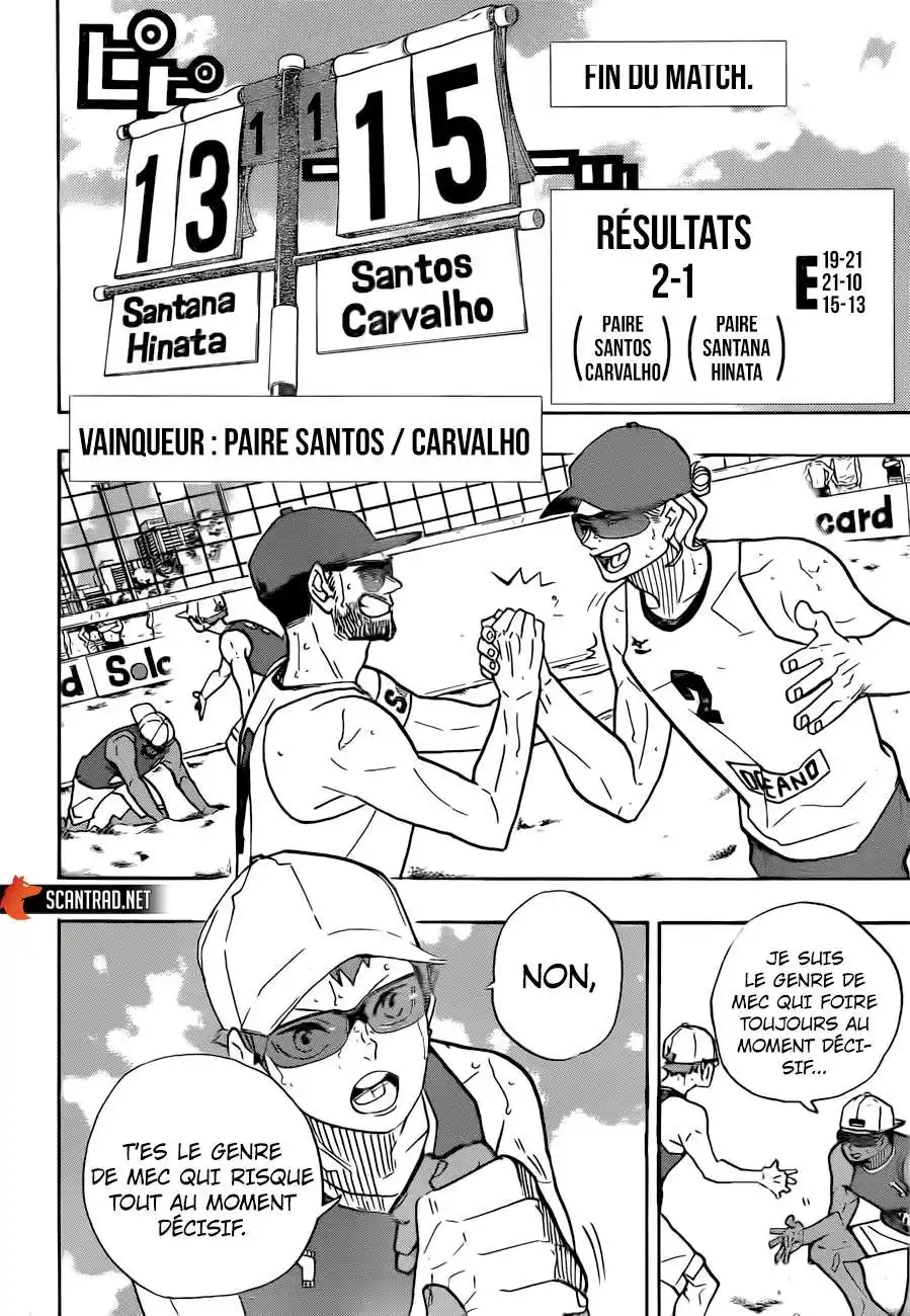 Haikyuu 377 page 6