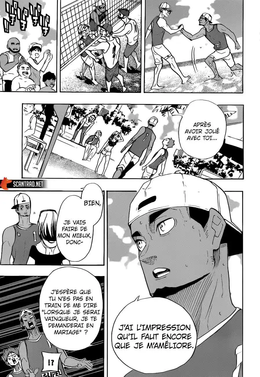 Haikyuu 377 page 7