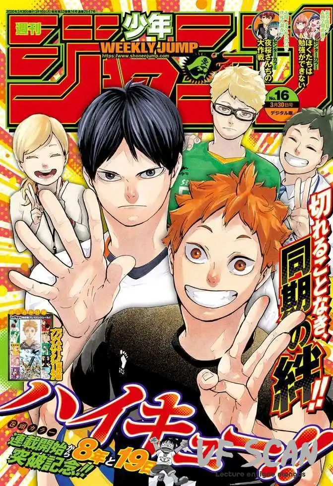 Haikyuu 386 page 1