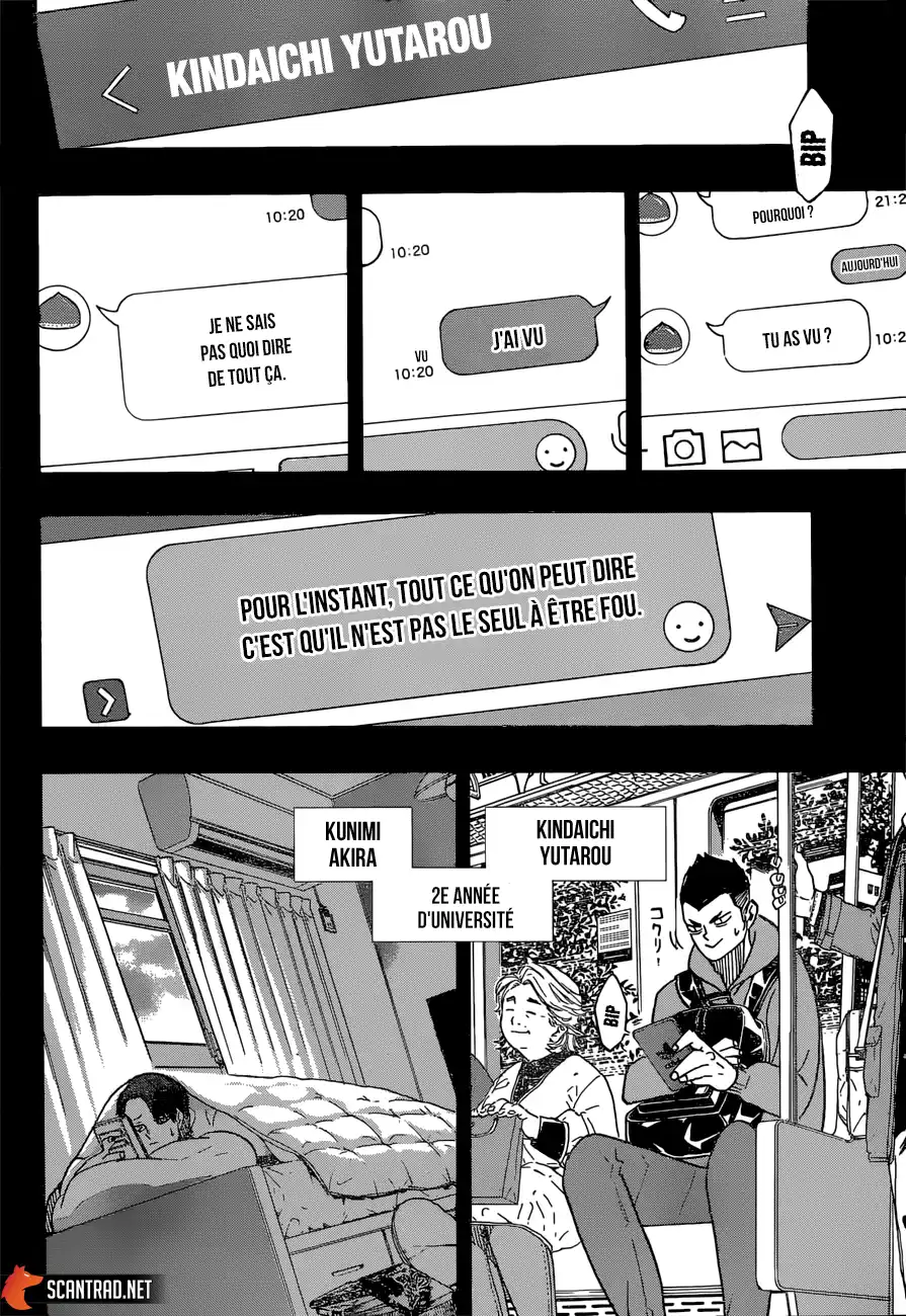 Haikyuu 372 page 2