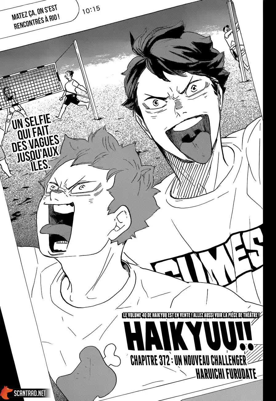 Haikyuu 372 page 3